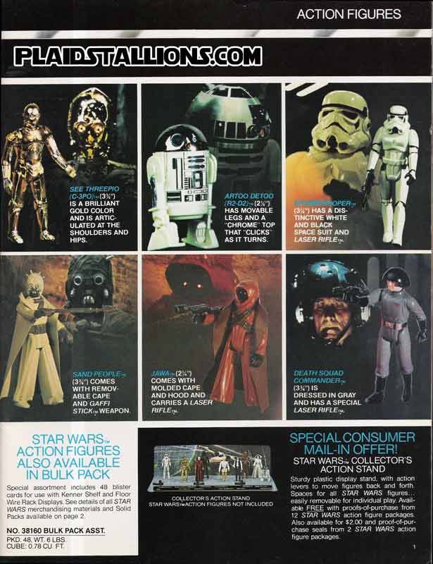 kenner star wars lineup